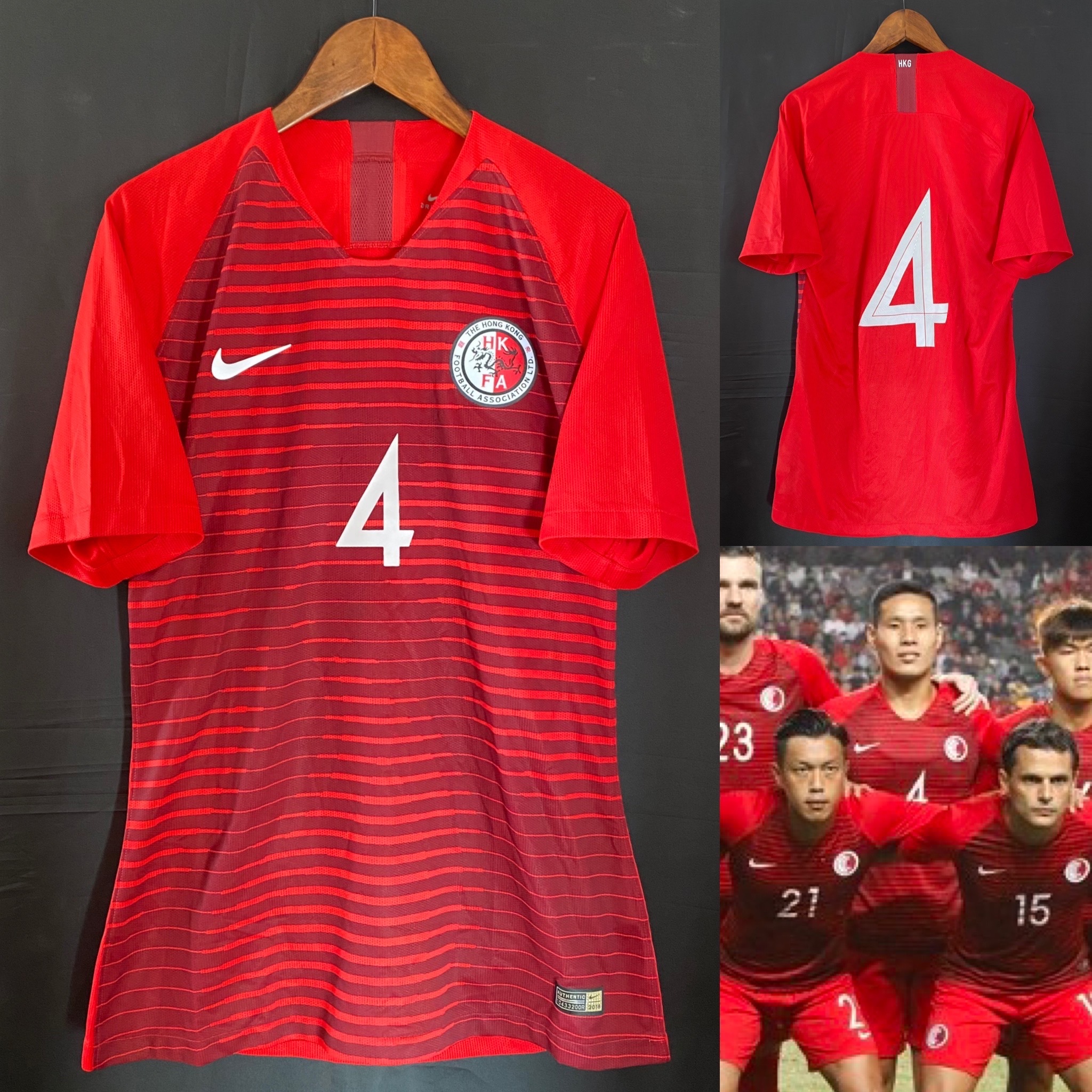 Hong Kong Football Team 2018-2020 Nike Home match worn shirt #4