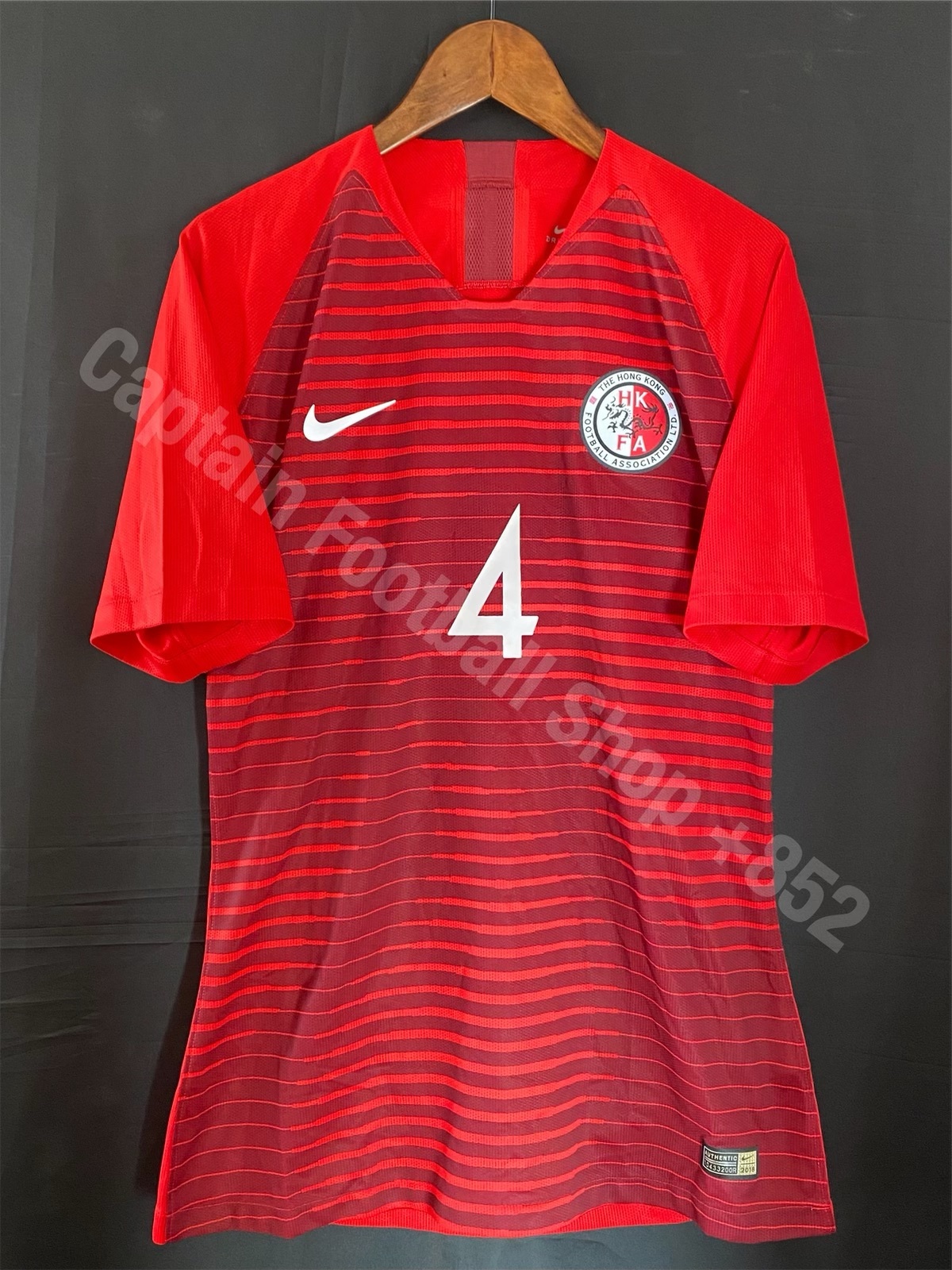 Hong Kong Football Team 2018-2020 Nike Home match worn shirt #4
