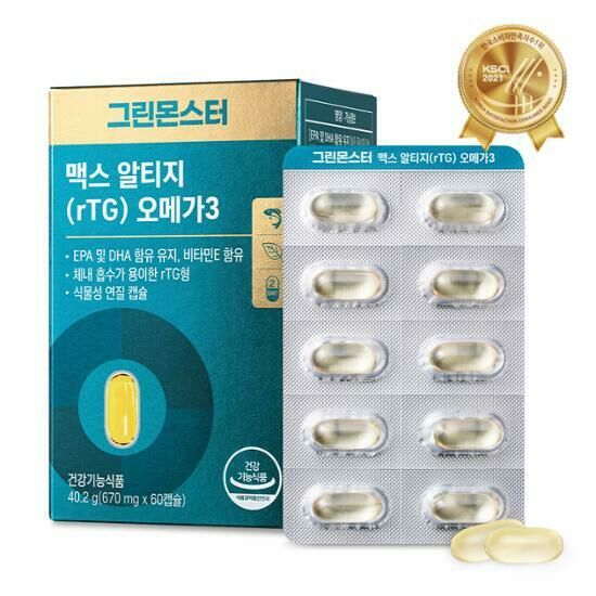 Green Monster Max rTG Omega 3 (60 Tablets/30 Days)