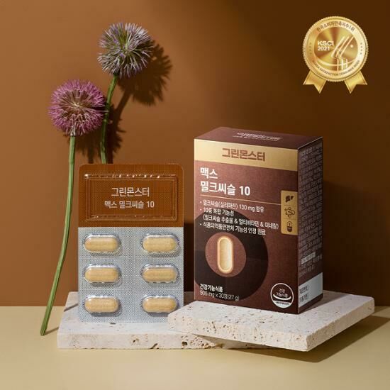 Green Monster Max Milk Thistle 10 (30 Tablets/30 Days)