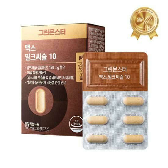 Green Monster Max Milk Thistle 10 (30 Tablets/30 Days)