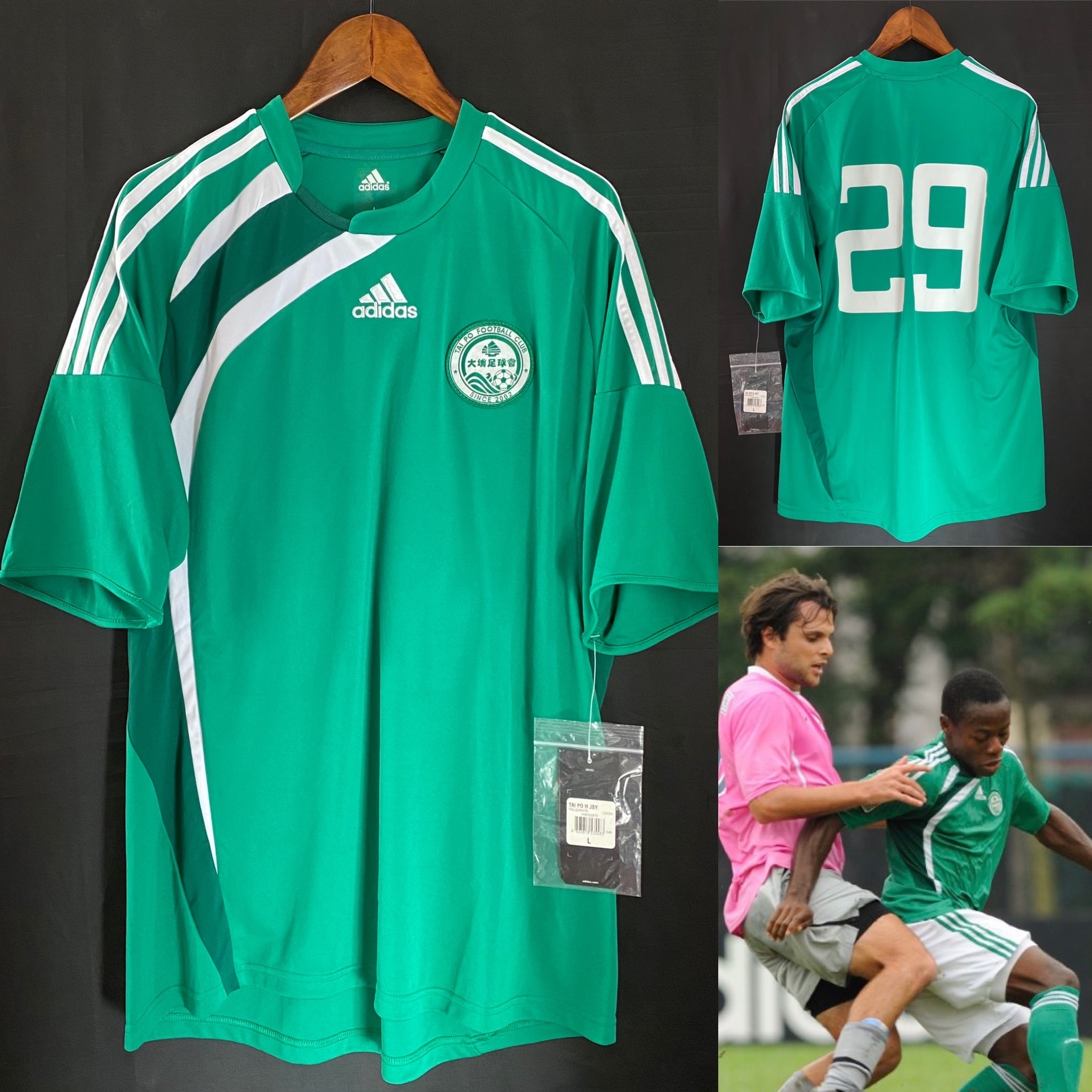 Tai Po Football Club 2009-2010 Adidas Home player issue shirt #29