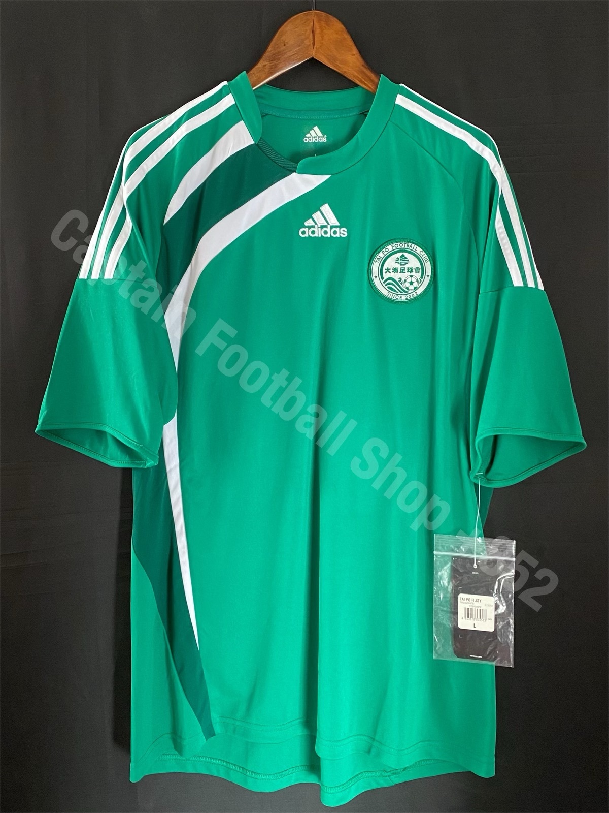 Tai Po Football Club 2009-2010 Adidas Home player issue shirt #29