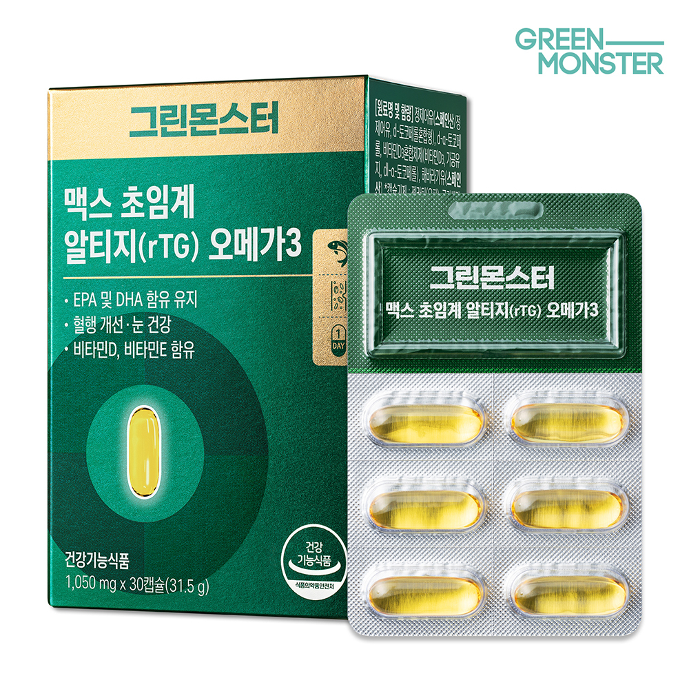 Green Monster Max Supercritical RTG (rTG) Omega 3 (30 Tablets/30 Days)
