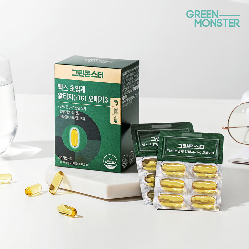 Green Monster Max Supercritical RTG (rTG) Omega 3 (30 Tablets/30 Days)