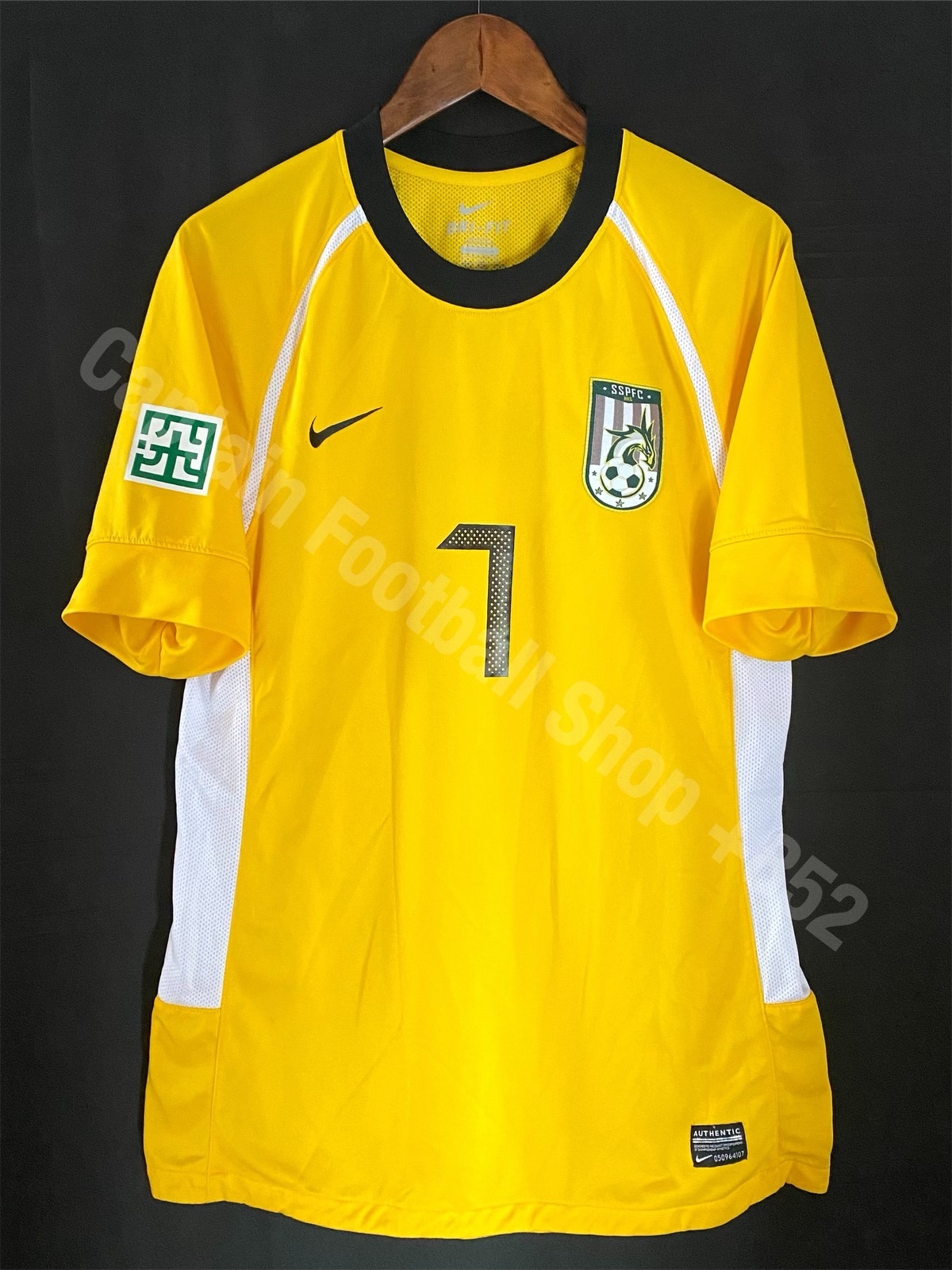 Sham Shui Po Football Team 2012-2013 Nike Home match worn shirt