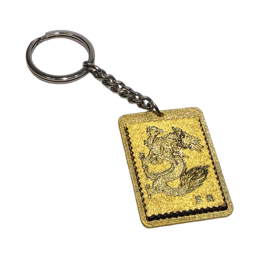 涯蚍 金箔 磁鐵鎖圈【十方】116169