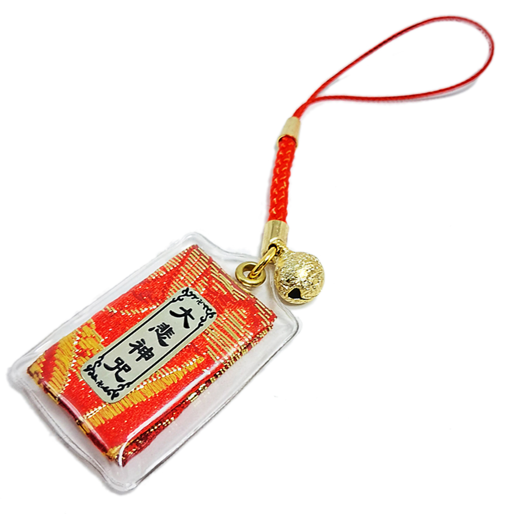 大悲咒小吊飾(2.8*2公分)【十方】113316