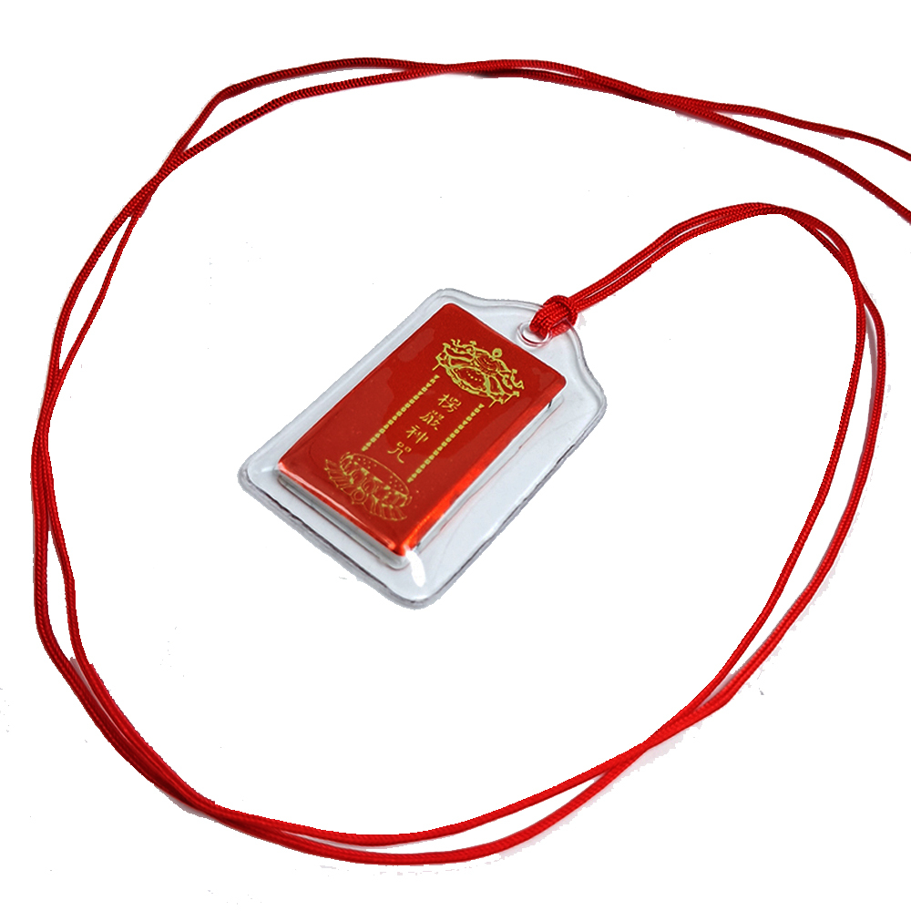 楞嚴咒附紅線項鍊 【十方】117751