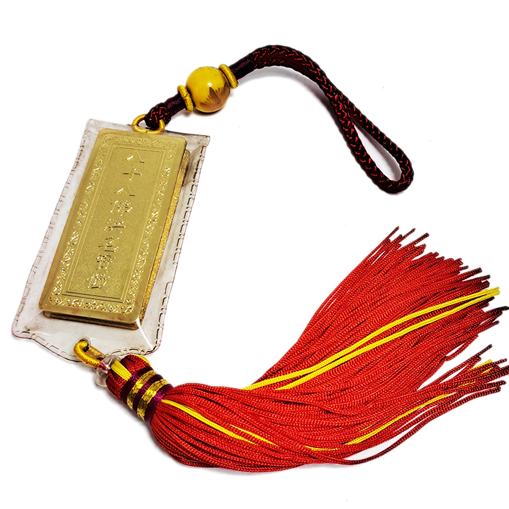 八十八佛洪名寶懺(金)吊飾(6*2公分)【十方】116697