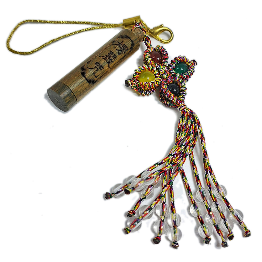 楞嚴咒&十字杵{五色線}金掛飾【十方】122055