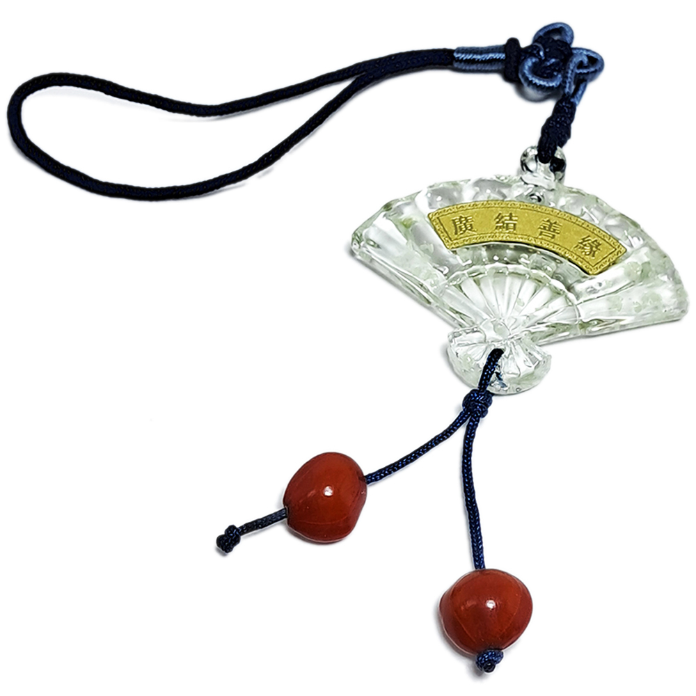 日行一善廣結善緣琉璃掛飾【十方】127081