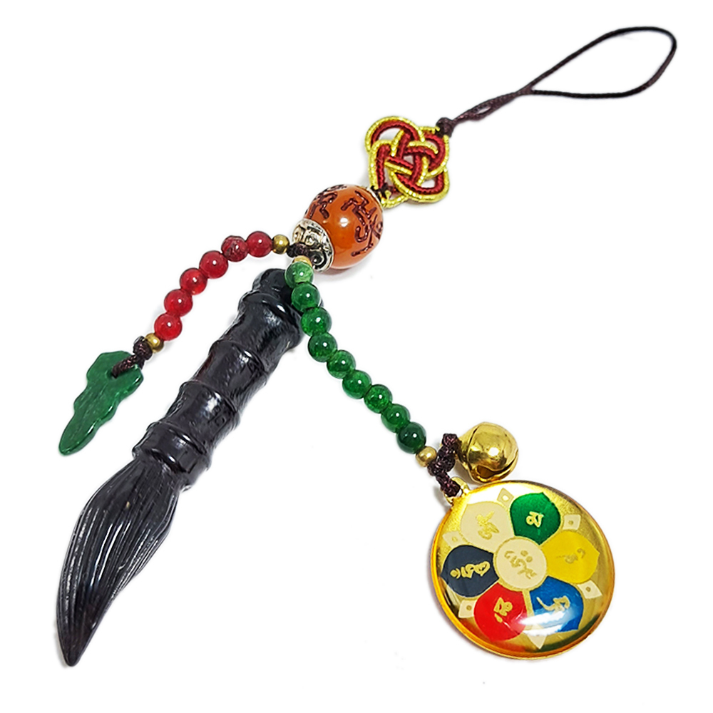 金榜題名{藥珀}文昌筆掛飾【十方】126342