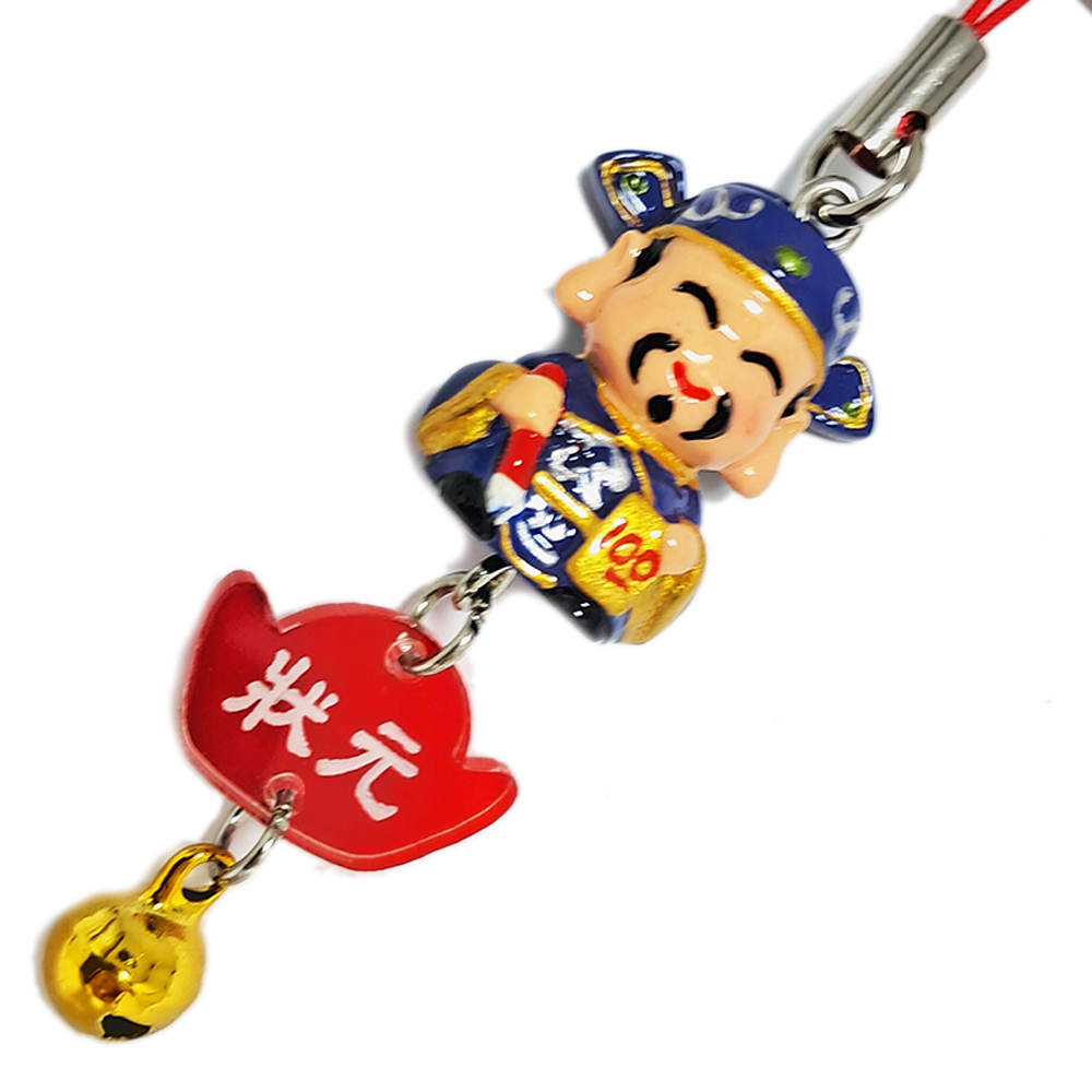 文昌君{狀元及第}掛飾【十方】127837