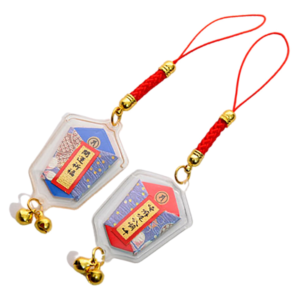 六字真言{開運祈福}掛飾【十方】127813