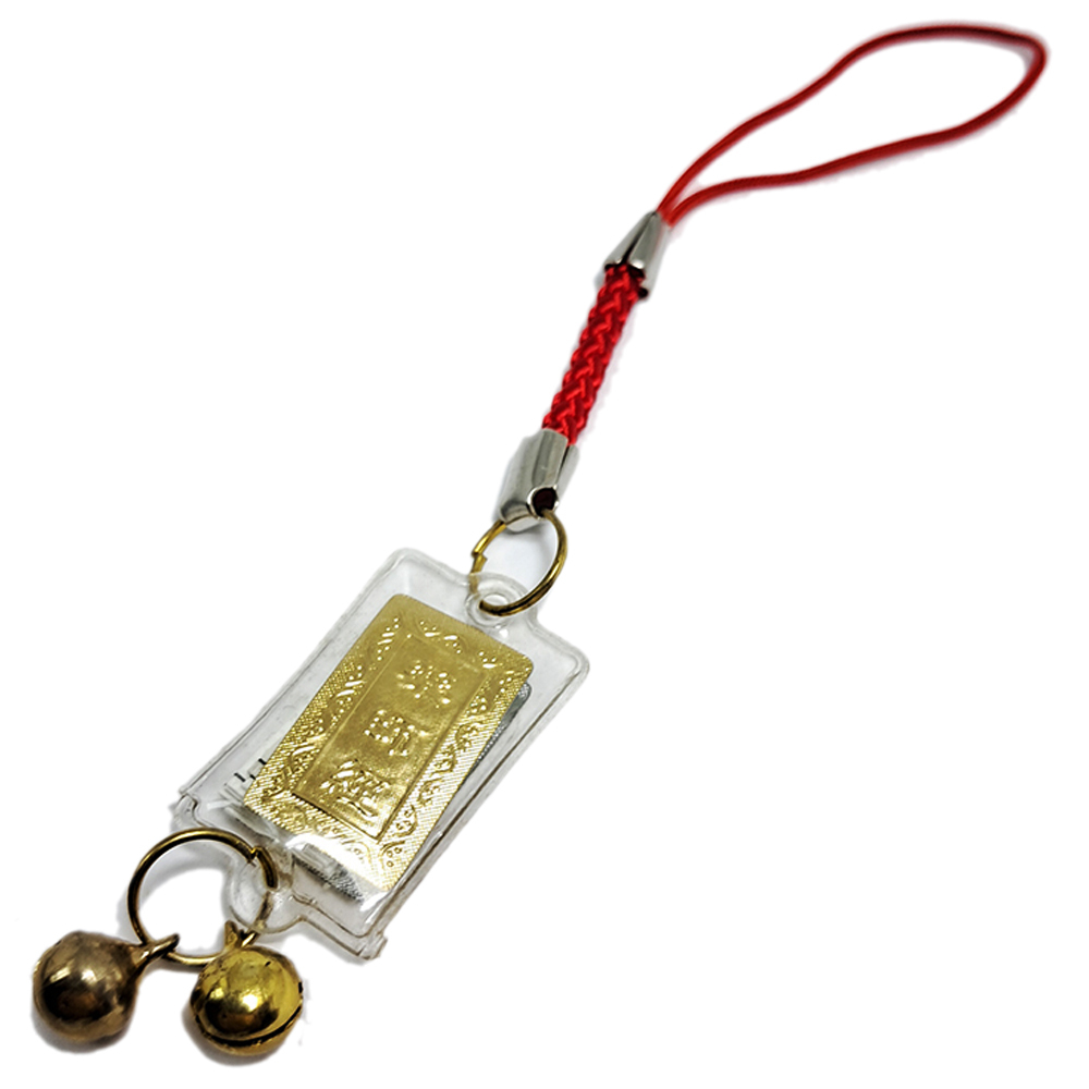 藥師經(金)吊飾(1.7*1公分)【十方】128727