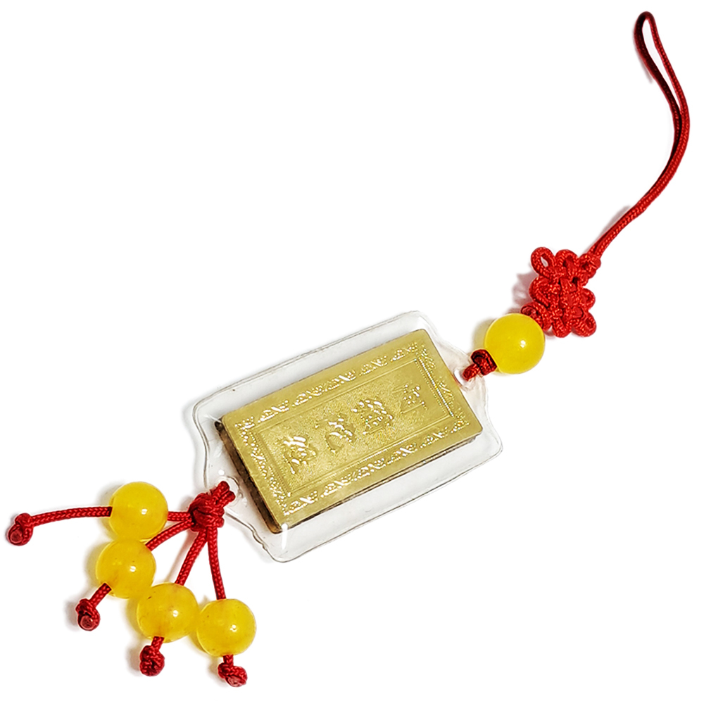 彌陀經(金)吊飾(2.5*1.3公分)【十方】128715