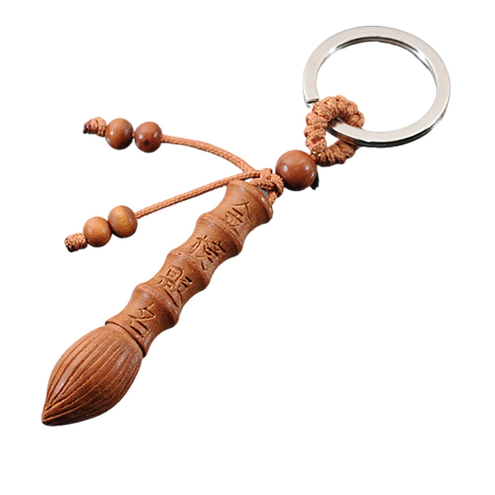 文昌筆{桃木}鑰匙圈【十方】131121