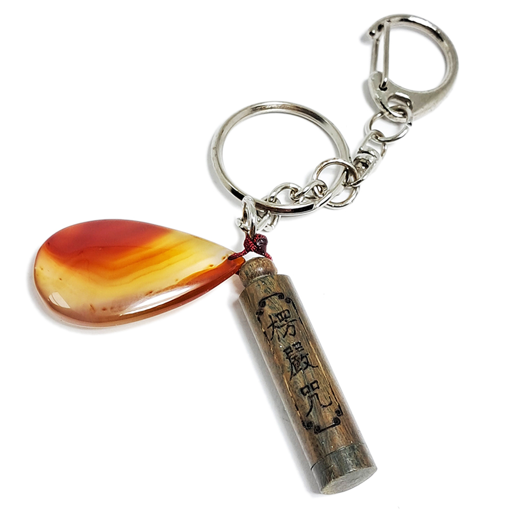 楞嚴咒+紅玉髓鑰匙圈【十方】131159