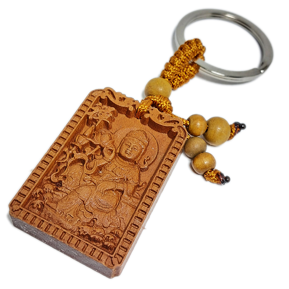 觀自在菩薩(棗木)鑰匙圈【十方】132725