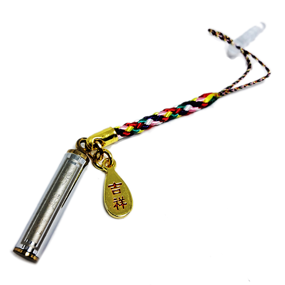 楞嚴咒防塵塞吊飾【十方】133917