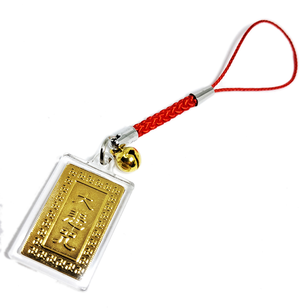 大悲咒{壓克力}金箔佛經小吊飾【十方】136147