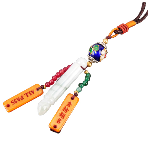 金榜題名文昌筆掛飾【十方】137479