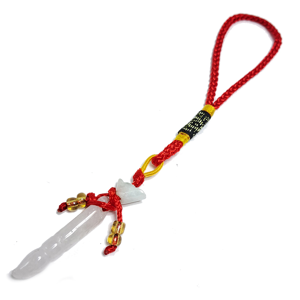 文昌筆(玉)掛飾【十方】137596