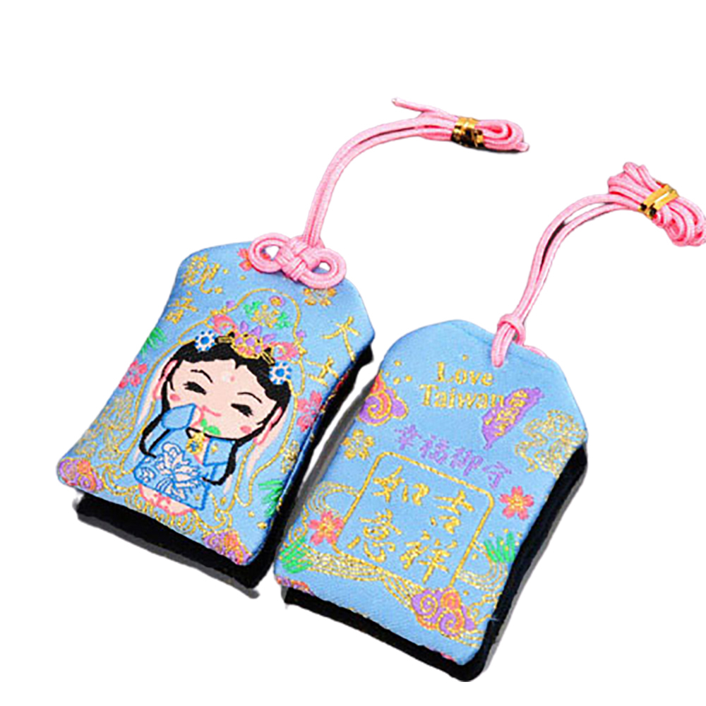 觀音香包福袋【十方】137216