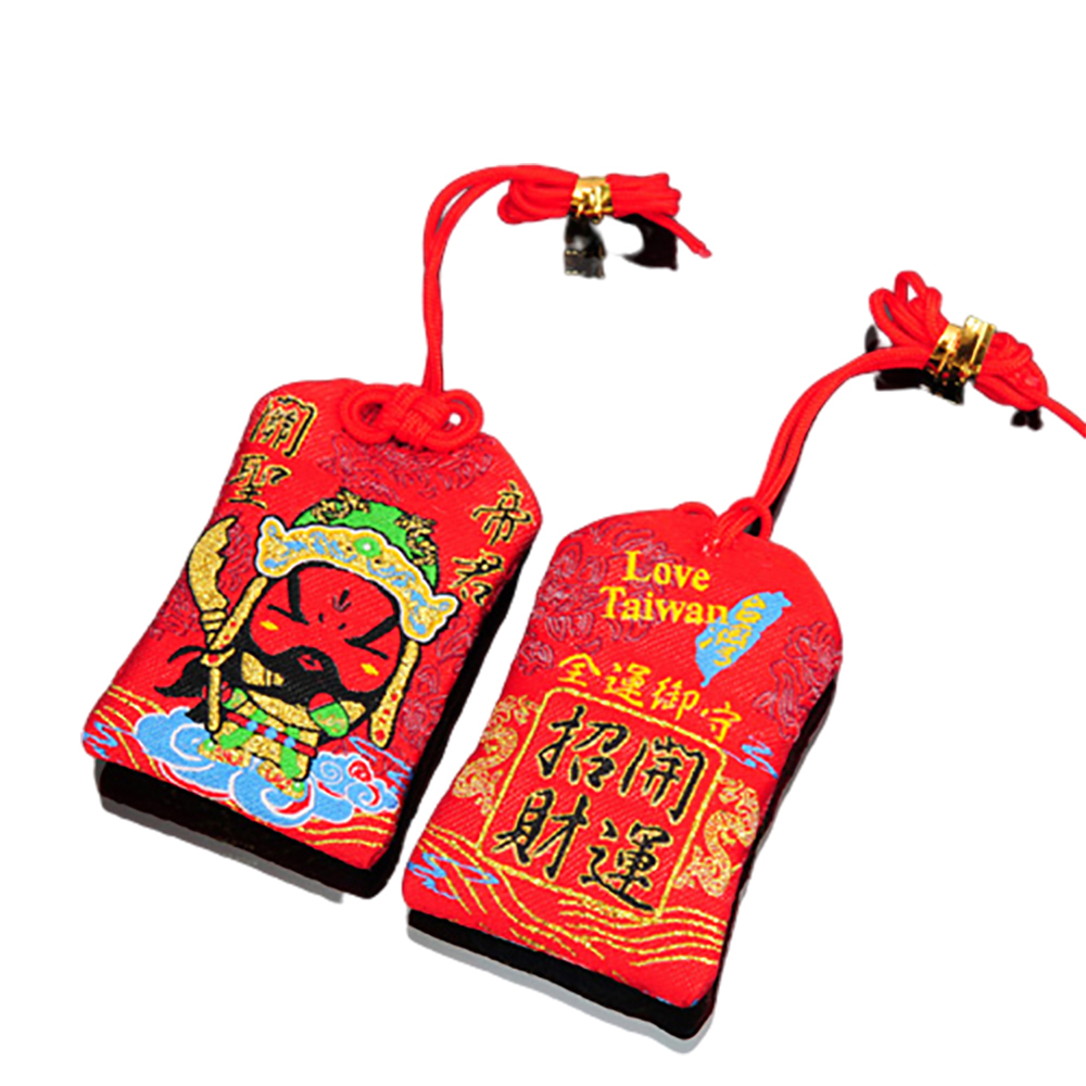 關聖帝君 香包福袋【十方】137217