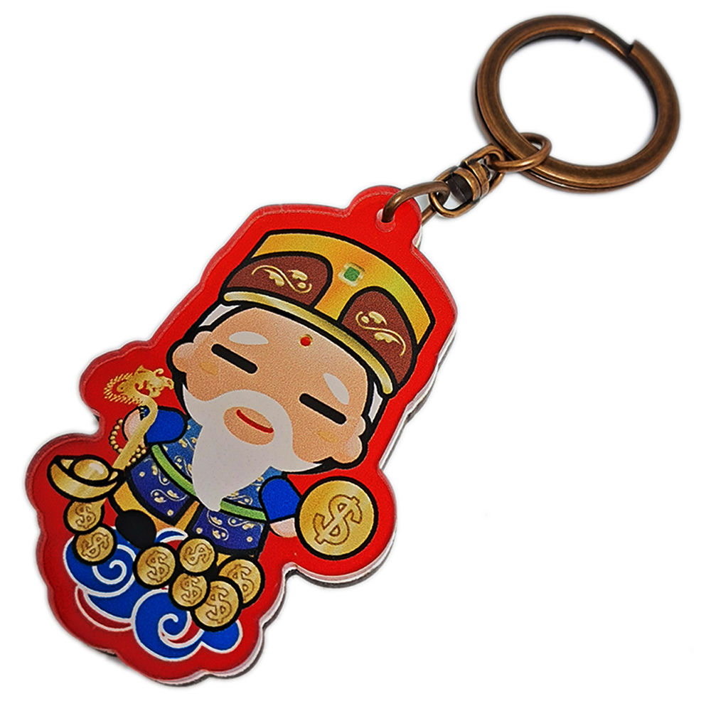 福德正神 金運大開 鑰匙圈【十方】137177