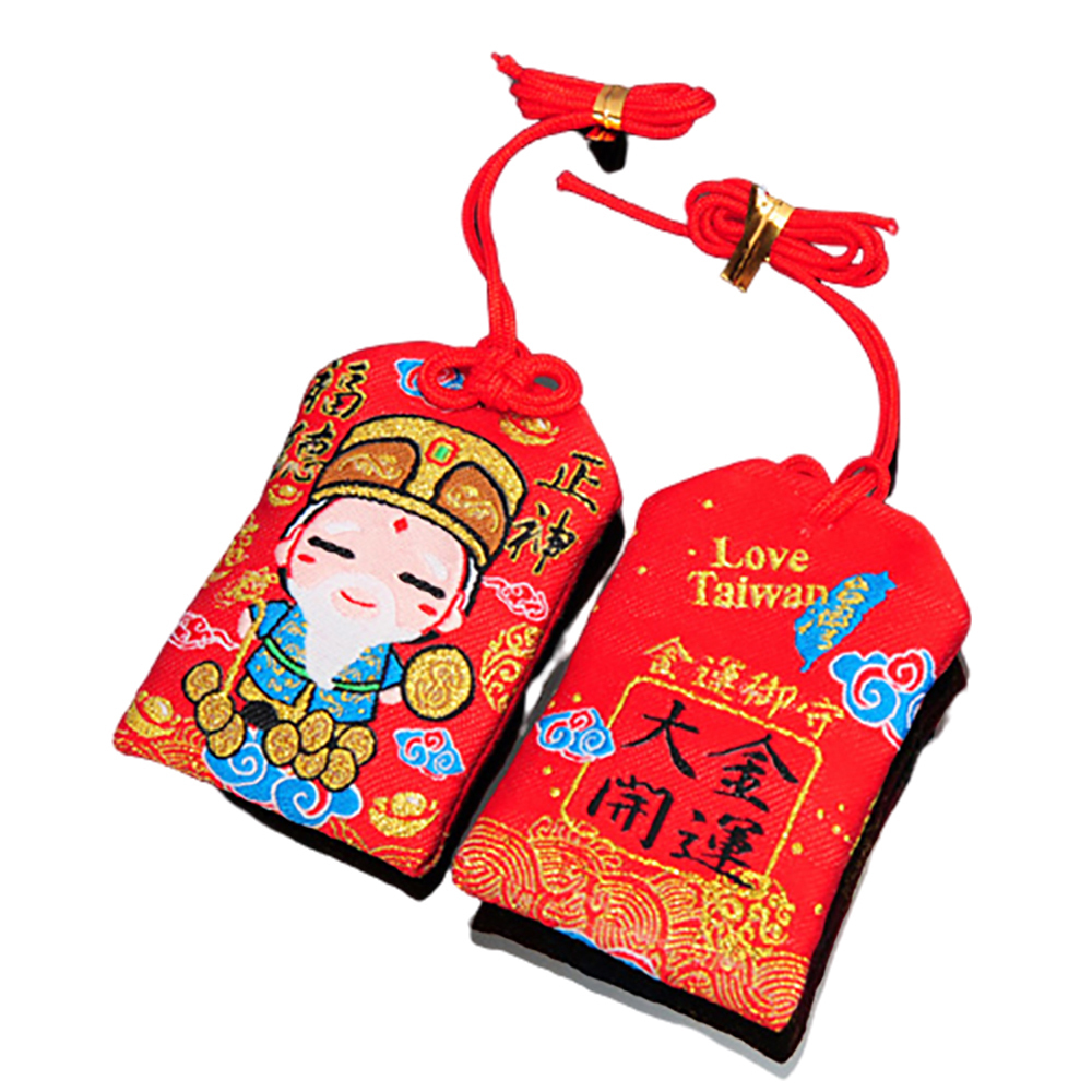 福德正神 香包福袋【十方】137223