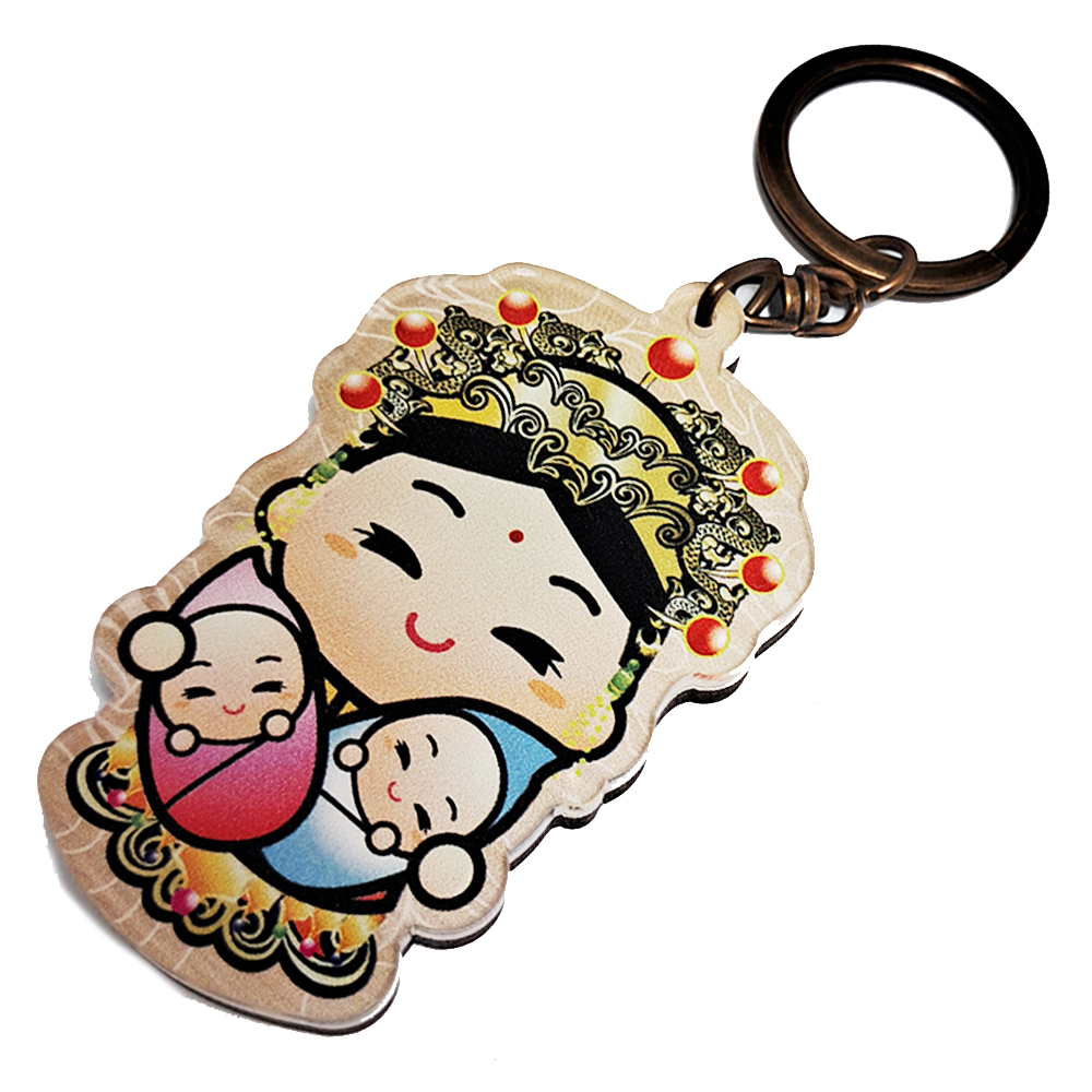 註生娘娘 早生貴子 鑰匙圈【十方】137175
