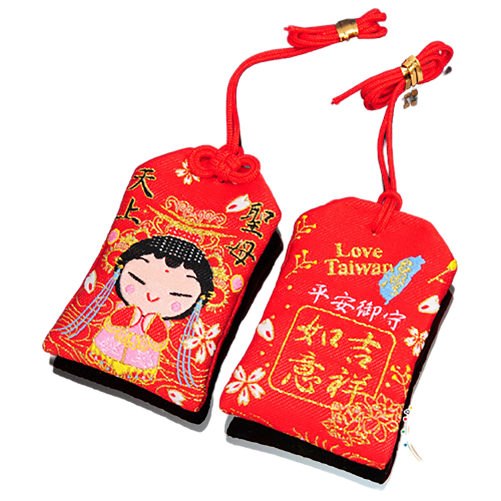 媽祖娘娘 香包福袋【十方】137219