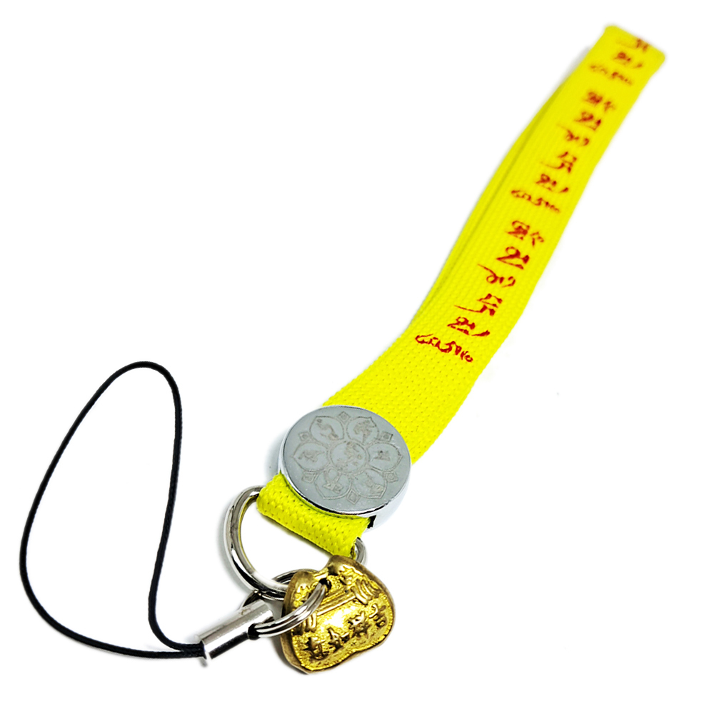 吉祥如意+咒語布繩掛飾【十方】139928