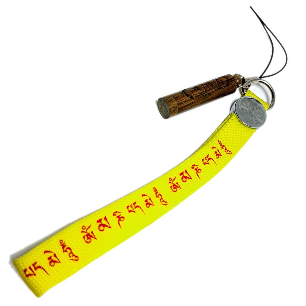 楞嚴咒+六字真言手機掛飾【十方】139796