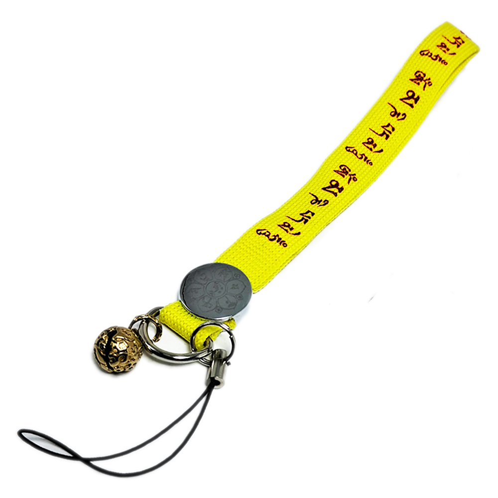 銅鈴+咒語布繩手機掛飾【十方】139921