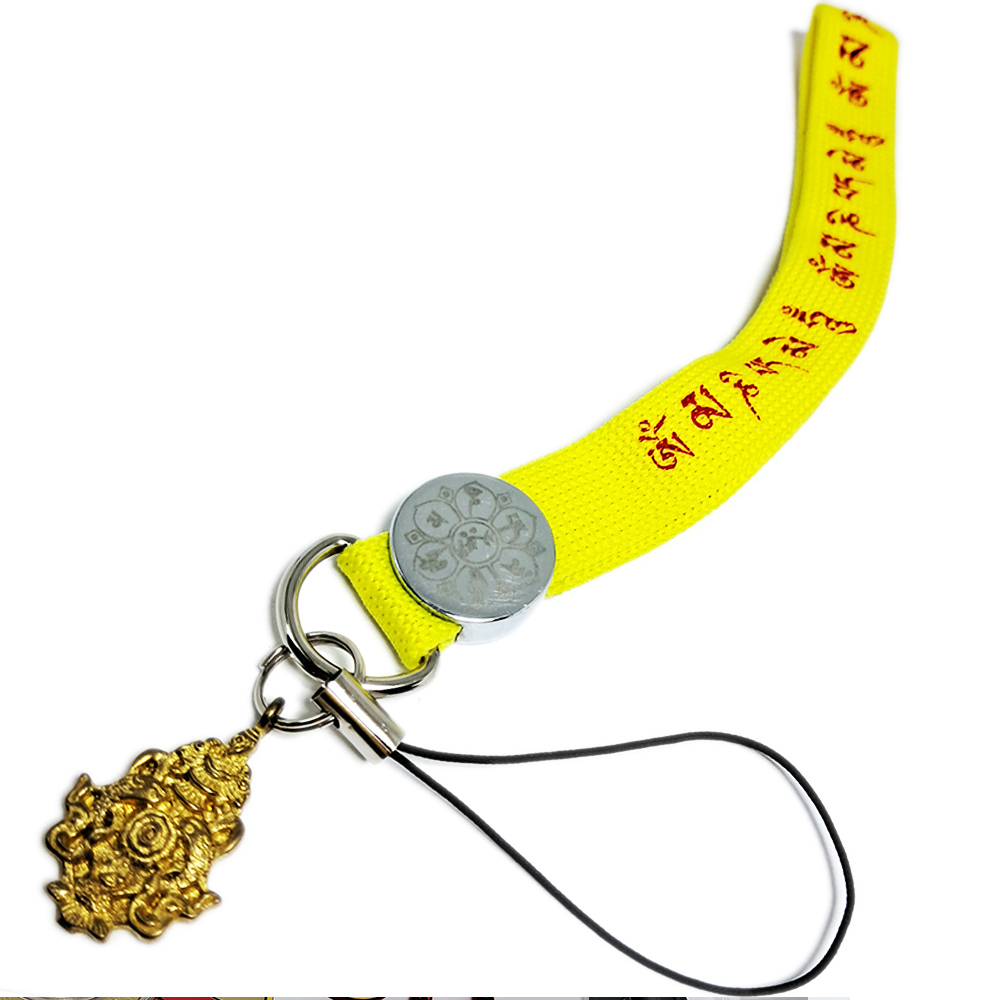 八吉祥總集+咒語布繩 掛飾【十方】139924