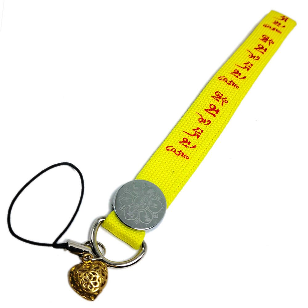 慈悲心+咒語布繩掛飾【十方】139926