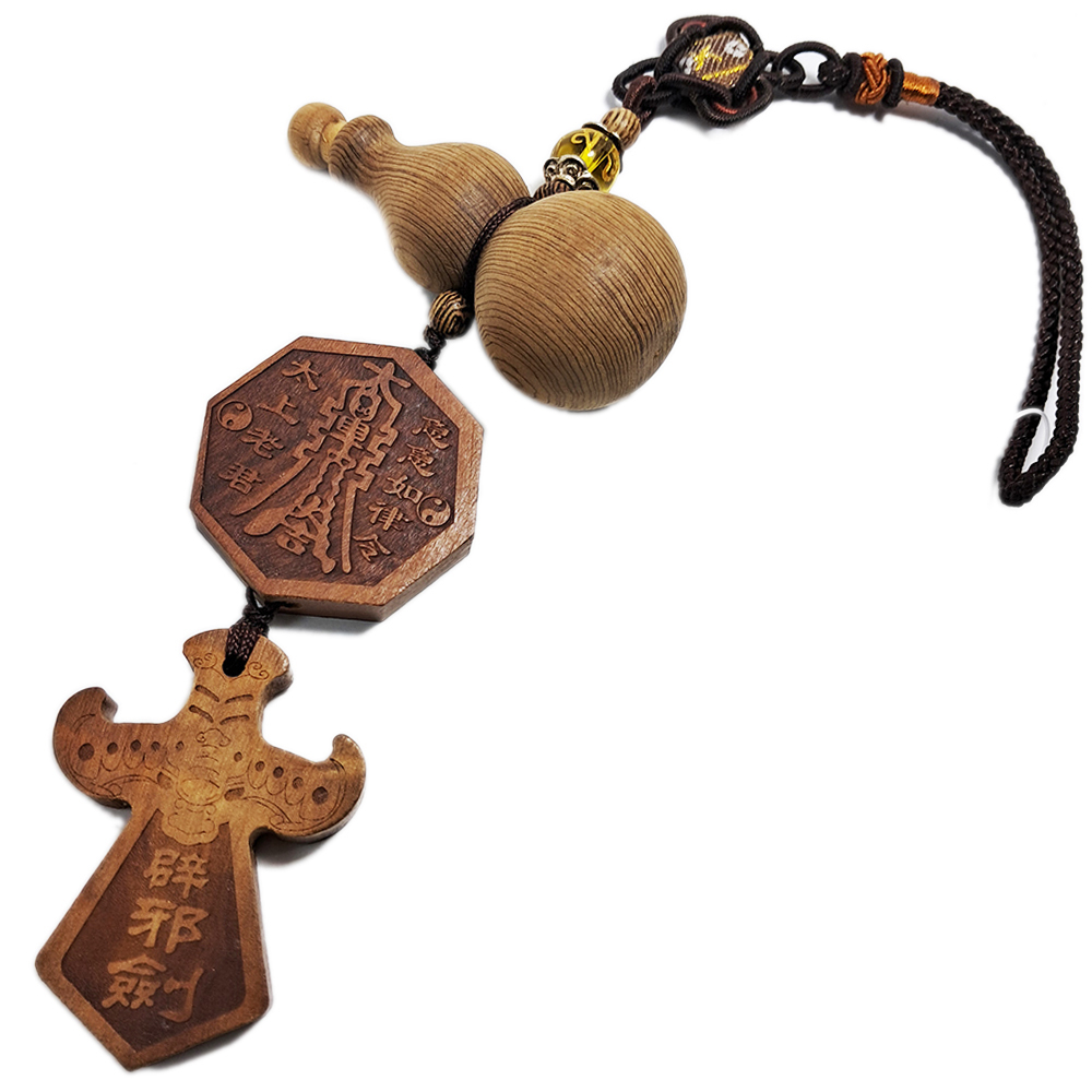 鎮宅三寶葫蘆+八卦+避邪劍【十方】138950