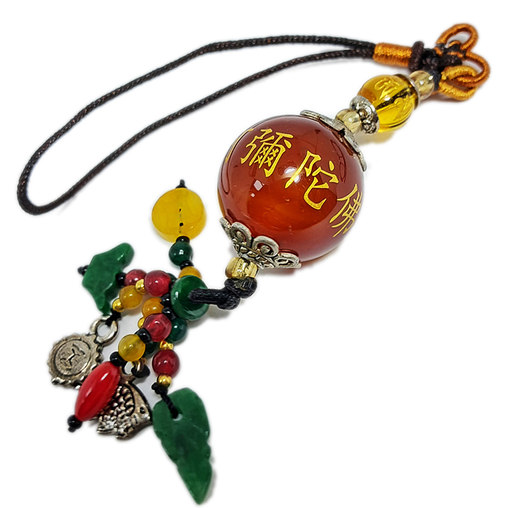 阿彌陀佛 吉祥平安掛飾【十方】140099