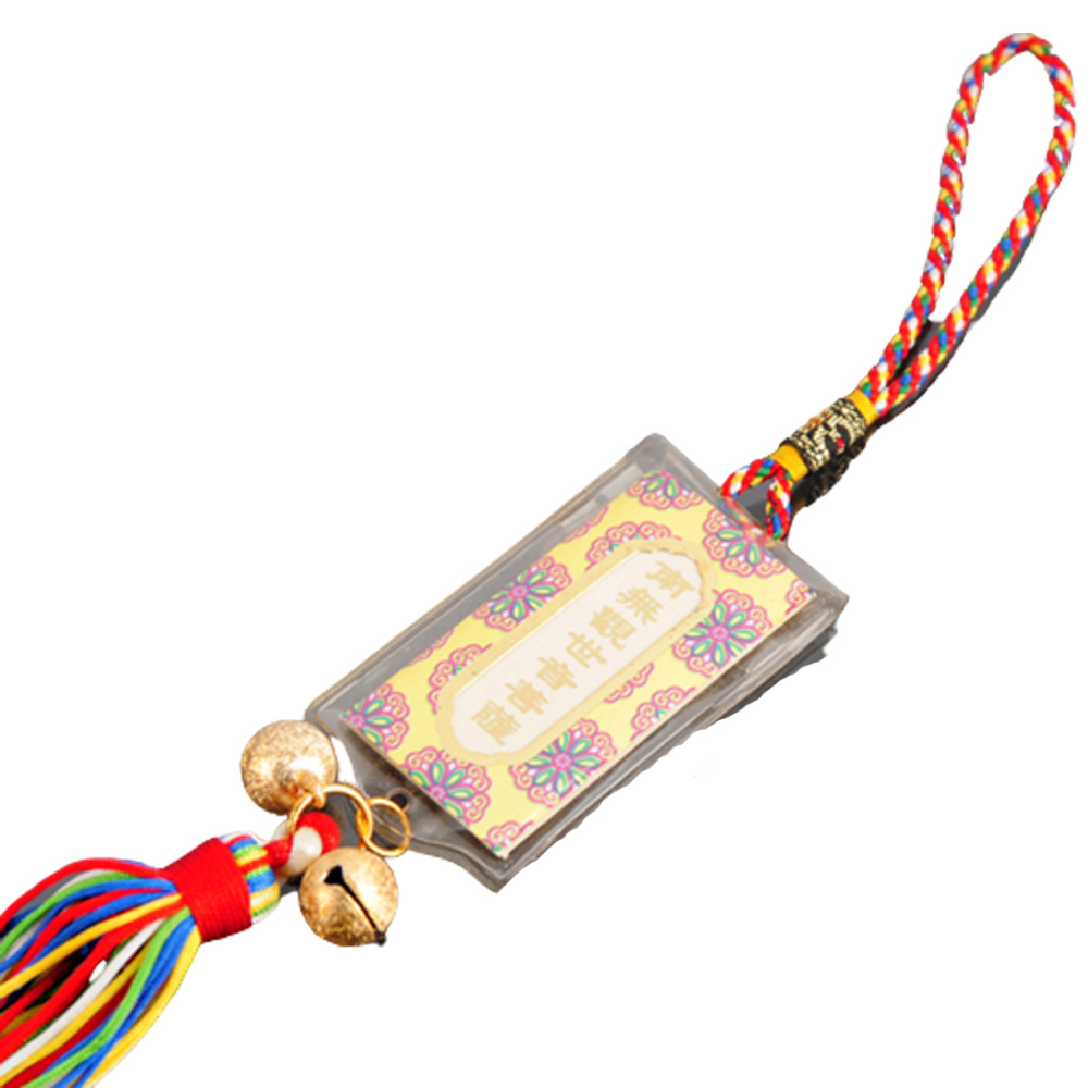 觀音菩薩法寶掛飾【十方】142086