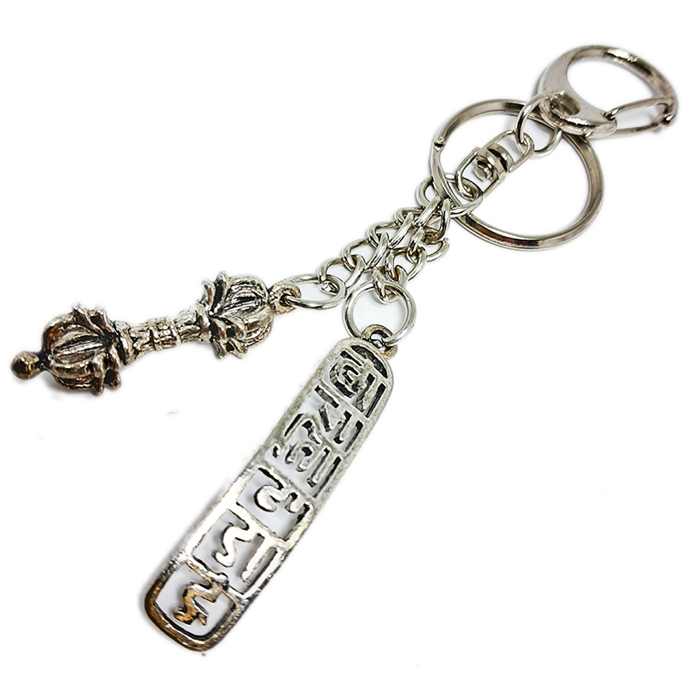 六字真言+金剛杵鎖圈【十方】142851