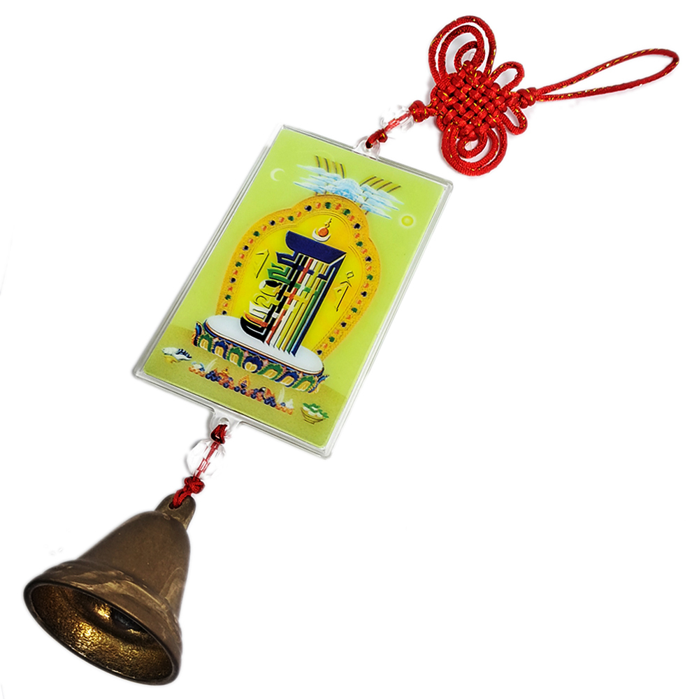 十相自在3d卡+擋煞招財銅鈴掛飾【十方】144863