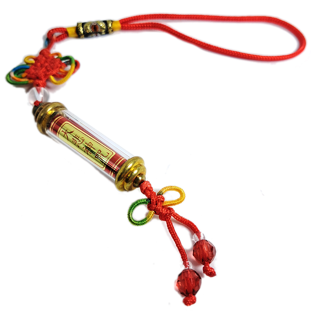 大悲咒法寶掛飾約20公分【十方】145593