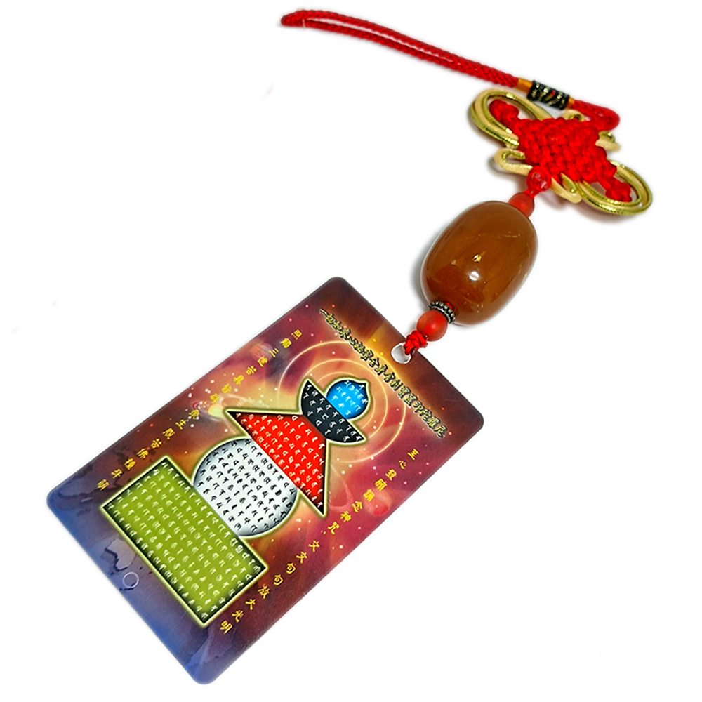 蜜納+寶篋印寶塔法寶掛飾【十方】147435