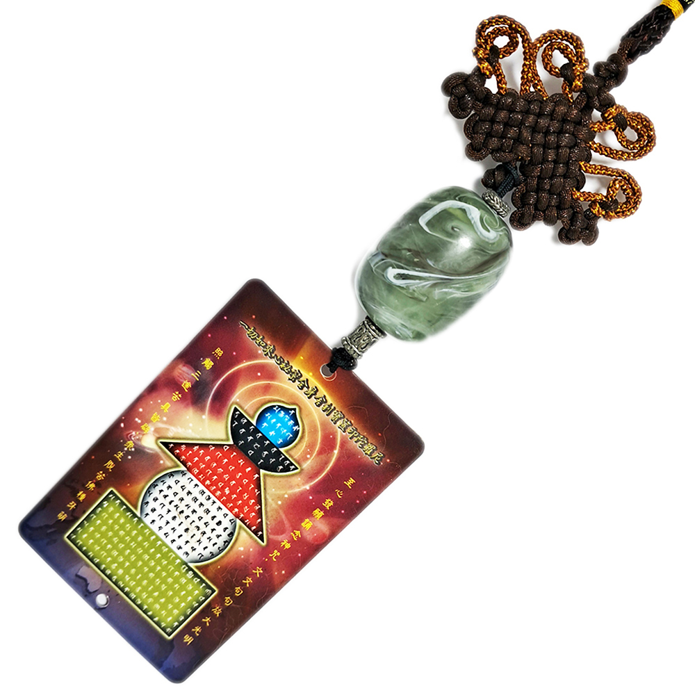 蜜納+寶篋印寶塔法寶掛飾【十方】147466