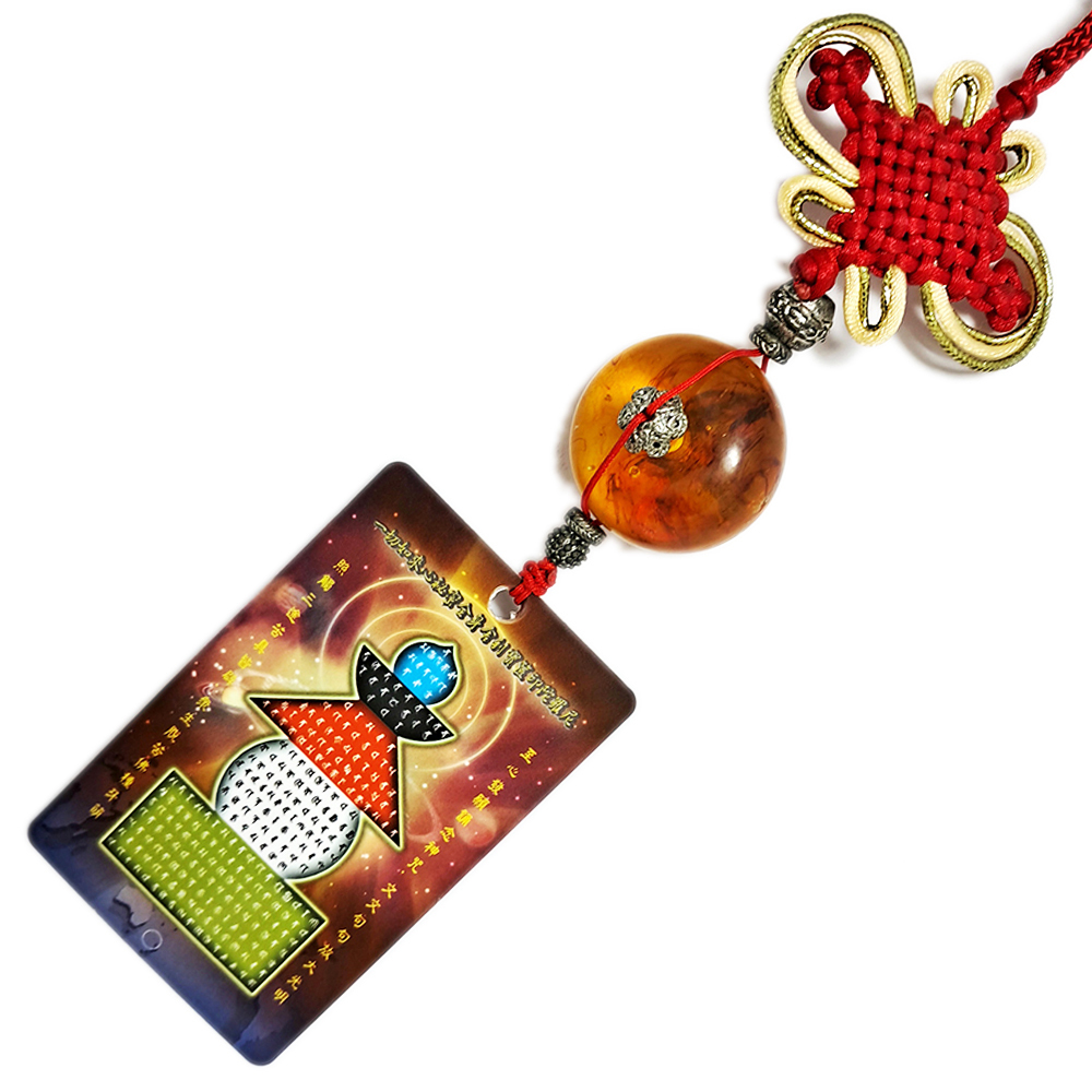 蜜納+寶篋印寶塔法寶掛飾【十方】147436