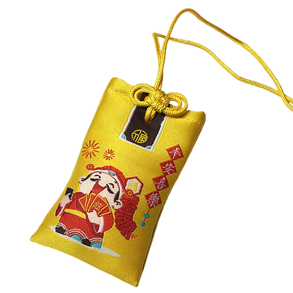 福星高照 財神檀香包【十方】148719