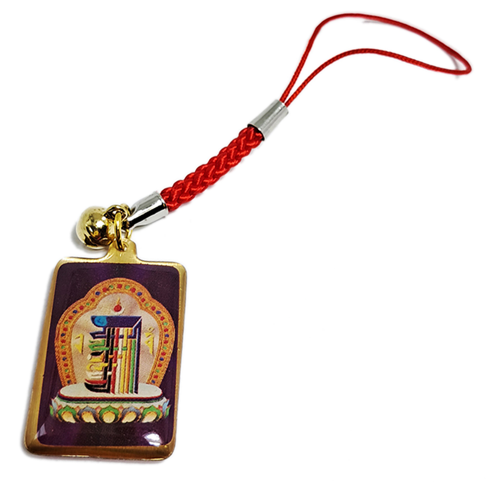 十相自在掛飾【十方】148361